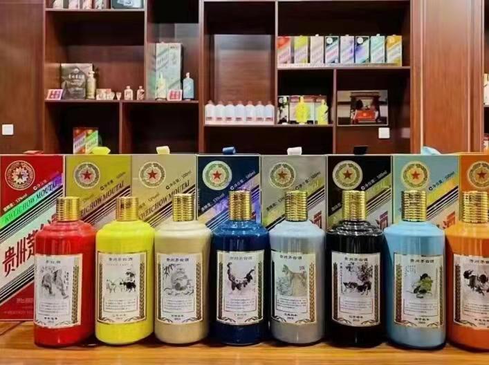 罗甸名酒鉴定部分方法